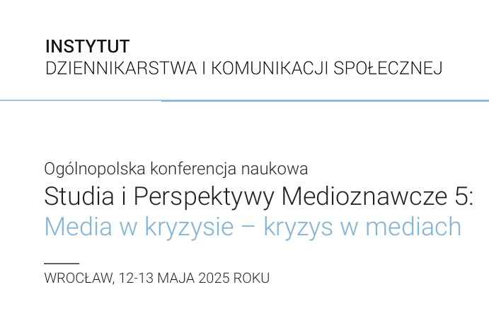 SiPM 2025